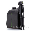 高品質のカスタムロゴの肩スクラッチフォトグラフィーカメラケースDSLR基本カメラバックパックラップトップコンパートメント付きバックパックバッグ